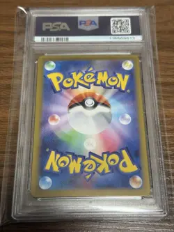 PSA 10 Reshiram 25th and Zekrom 25th Sequential Pair Pokemon TCG Japanese Set - Image 4