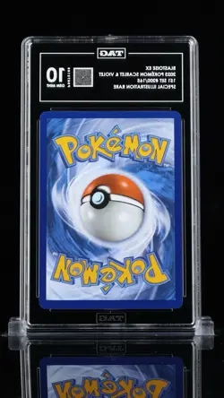 TAG 10 - Blastoise ex 200/165 Special Illustration Rare - Pokemon 151 English - Image 2