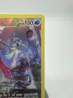 Pokemon TCG Milotic TG02/TG30 Silver Tempest Trainer Gallery Ultra Rare NM - Image 3