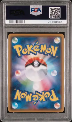 PSA 10 Blastoise EX Kamex Mega Battle Special Pack Pokemon TCG Japanese Rare - Image 4