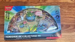 Pokemon TCG Venusaur EX and Blastoise EX Premium Collection - GameStop Exclusive - Image 1