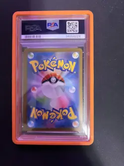 Pokemon Charmander 2023 AR 051/049 SVG Special Deck Japanese PSA 10 - Image 2
