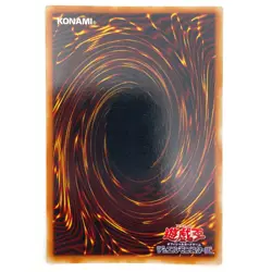 Valkyrion the Magna Warrior Ultra Rare G4-14 Japanese YuGiOh - EX - Image 3