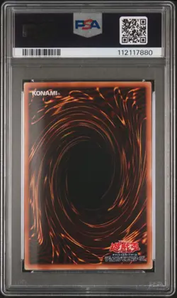 2009 Yugioh Power Tool Dragon Japanese Ghost Rare RGBT-JP042 PSA 6 Ex-Mt - Image 2