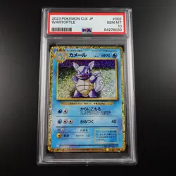 PSA 10 Wartortle 002/032 Japanese Classic Collection Holo Graded Pokemon Card - Image 1