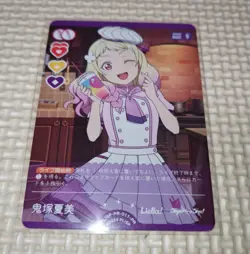 Love Live Official Card Game Pr Pack Vol.2 Pl Sp-011-Pr Onizuka Natsumi Stock 2 - Image 1