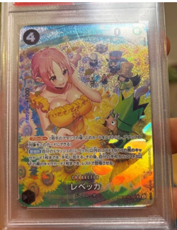 One Piece Card PSA 10 Rebecca SR SP OP05-091 Special Rare Mint - Image 1