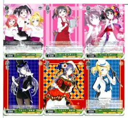 Love Live Weiss Schwarz Card Set Of 60 A779 - Image 1