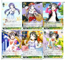 Love Live Weiss Schwarz Card Set Of 60 A779 - Image 2