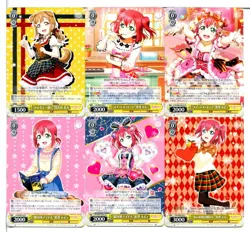 Love Live Weiss Schwarz Card Set Of 60 A748 - Image 5