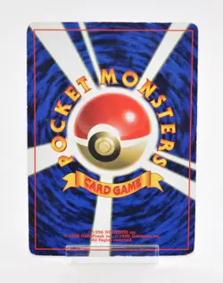 Pokemon card Mewtwo No.150 Glossy Promo Old Back Japanese MP - Image 2