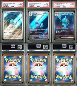 PSA 10 Blastoise ex SAR 202/165 Squirtle Wartortle Set Pokemon Card 151 Japanese - Image 1