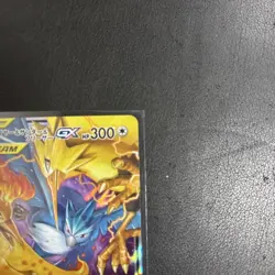 Pokemon Card Moltres Zapdos Articuno GX RR 102/173 sm12a Tag All Stars Japan - Image 3