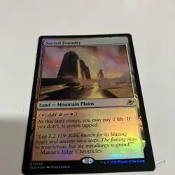 Mtg Holy Foundry English Foil - Image 1