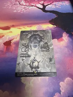 Mtg Ff Eternal Darkness Dark Ritual Japanese 1 Piece - Image 2
