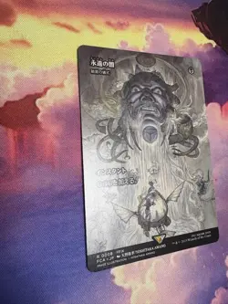 Mtg Ff Eternal Darkness Dark Ritual Japanese 1 Piece - Image 3