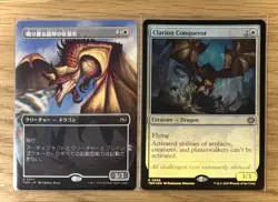 Mtg The Conqueror Of Dragon Roaring 2 Pieces - Image 1