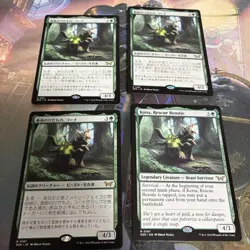Mtg Rescue Borders 4 Pieces - Image 1