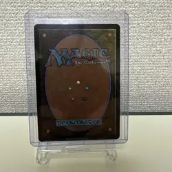 Seed Mercenary Squall Mtg Ff - Image 2