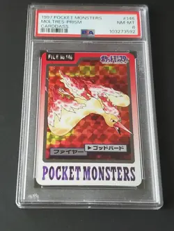 Psa8 Pokemon Carddass No.146 1997 Pocket Monsters 146 Moltres-Prism - Image 1