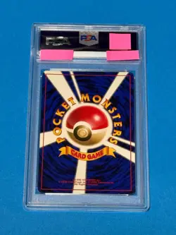 Pokemon Card Psa8 First Edition Windy - Image 2