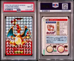 Psa8 Pokemon Carddass Part 2 No.006 Charizard Kira Card Monsters Collection Char - Image 1