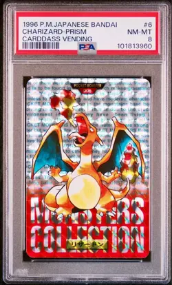 Psa8 Pokemon Carddass Part 2 No.006 Charizard Kira Card Monsters Collection Char - Image 2