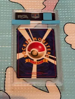 Pokemon Cards Old Secret First Edition Orchid Hakasake Psa8 No Mark - Image 2