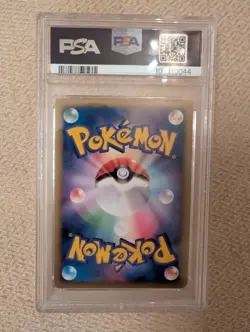 Pokemon Victory Medal Gold 1st Place Battle Tour 2009 Set 051/DPt-P Promo PSA 10 - Image 2