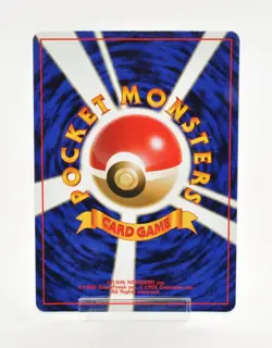 Pokemon card Muk No.089 Old back Holo Rare Fossil 1997 Japanese LP - Image 2