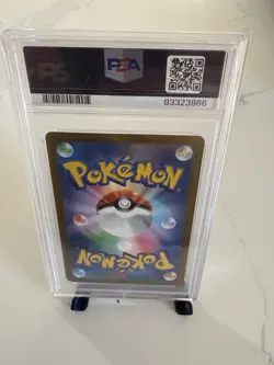 PSA 9 Bulbasaur 059/SV P Pokemon SV P Promo Japanese 2023 151 Card File Sets - Image 2