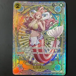 Shirahoshi EB01-057 SP Parallel A Fist of Divine Speed ONE PIECE Japanese Card - Image 1