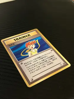 Pokemon Misty Trainer Card Gym Heroes Leader Stadium Rare Japanese Non Holo - Image 4