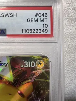 PSA 10 Pikachu VMAX RRR 046/184 s8b VMAX Climax Pokemon Card Japanese Japan Imp - Image 4