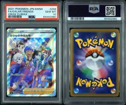 Pokemon Card Psa10 Garla Friends - Image 1