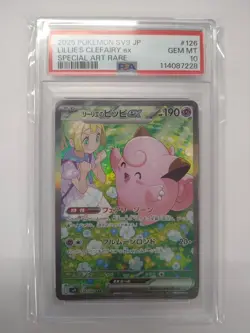 Pokemon Card Game I Sv9 126/100 Sar Lilie'S Pippi Ex Special Art Psa10 Gem Mint - Image 1