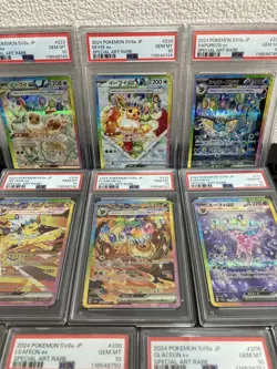 Pokemon Card Vuise 10Th Consecutive Number Psa10 Blackie Ex Nymph Eevee Terracet - Image 2