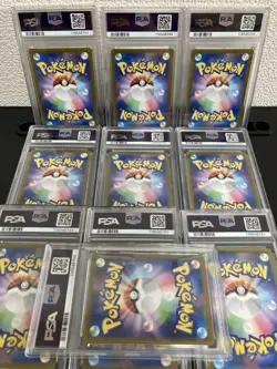 Pokemon Card Vuise 10Th Consecutive Number Psa10 Blackie Ex Nymph Eevee Terracet - Image 4