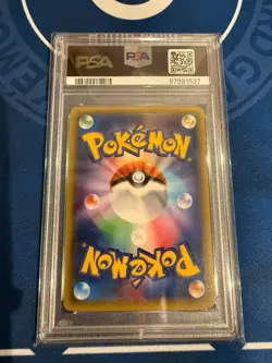 M Mewtwo Ex Psa10 Pokemon Card Authentication Product - Image 2