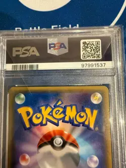 M Mewtwo Ex Psa10 Pokemon Card Authentication Product - Image 5