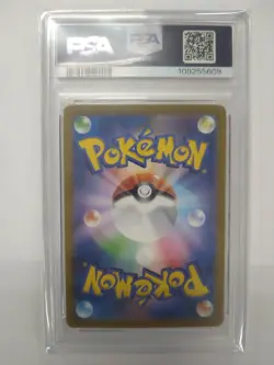 Pokemon Card Game G Sv2A 208/165 Ur Mew Ex Ultra Psa10 Gem Mint 151 - Image 2