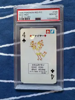 Pokemon Playing Cards Red Fire Trump Moltres Psa10 - Image 1