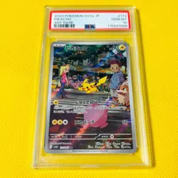 Psa10 Gem Mint Pikachu/Ar/Sv2A 2023 Pikachu 173/165 Pokemon Cards/Pokemon Cards - Image 1