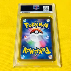 Psa10 Gem Mint Pikachu/Ar/Sv2A 2023 Pikachu 173/165 Pokemon Cards/Pokemon Cards - Image 2