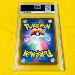 Psa10 Gem Mint Diancie/Ar/S12A 2022 Diancie 186/172 Pokemon Cards/Pokemon Cards - Image 2