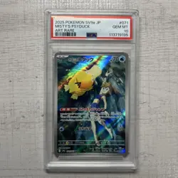 Pokemon Cards Pokeka Kasumi'S Kodak Ar Psa10 Authentication Product Hot Air Aren - Image 1