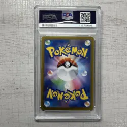 Pokemon Cards Pokeka Kasumi'S Kodak Ar Psa10 Authentication Product Hot Air Aren - Image 2