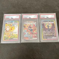 Pokemon Card/Pikachu Gekkouga Blacky Sar Psa10/3-Cap Set Complete - Image 1
