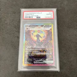 Pokemon Card/Pikachu Gekkouga Blacky Sar Psa10/3-Cap Set Complete - Image 4