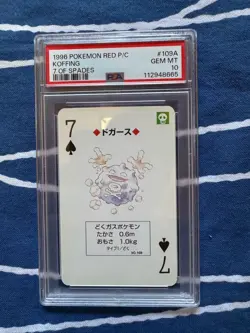 Pokemon Playing Cards Red Dogarth Trump Koffing Psa10 - Image 1
